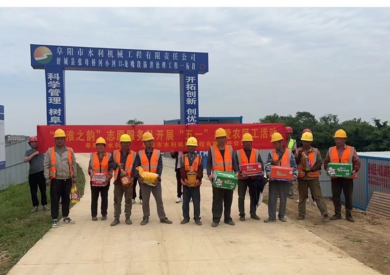 開展“關(guān)愛農(nóng)民工”志愿服務(wù)活動(dòng)